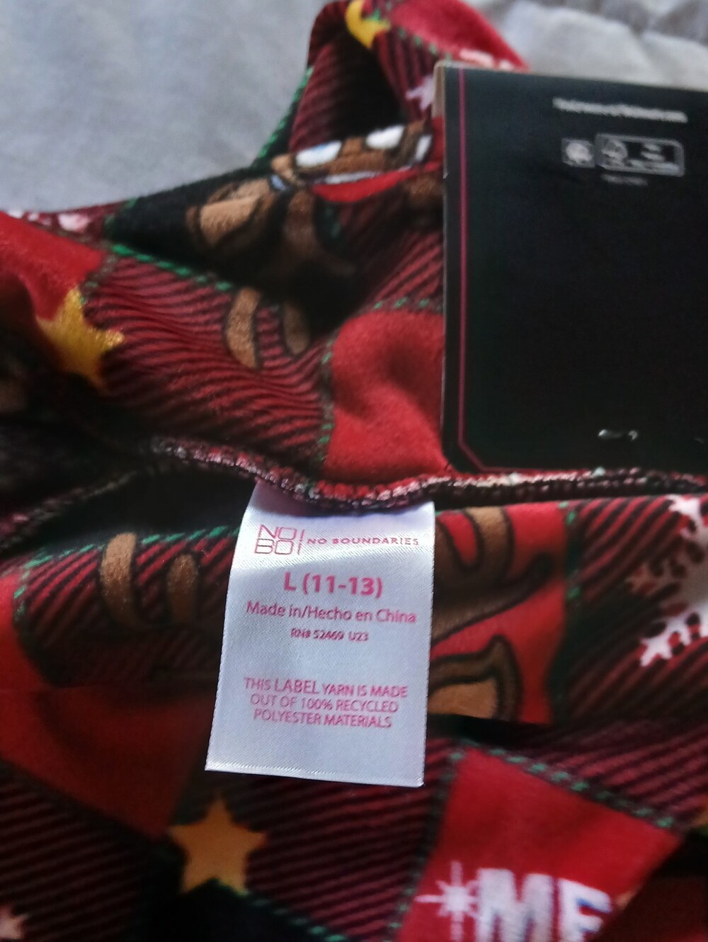 Sleep Pant - Picture 4 of 4